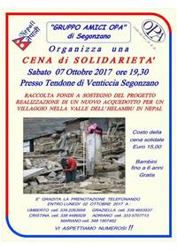 Cena di solidarietà per il Nepal - sabato 7 ottobre 2017, ore 19.30, presso tendone di Venticcia Segonzano