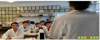 Avviso di pubbliche selezioni per personale docente - classe di concorso 5/C - scadenza 26 giugno 2013