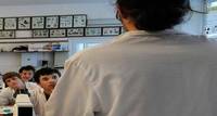 Scuola: modalità di accesso per docenti